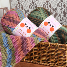 吖偶呢喃花式段染手编棒针毛线围巾帽子外套宝宝儿童纱线批发代发