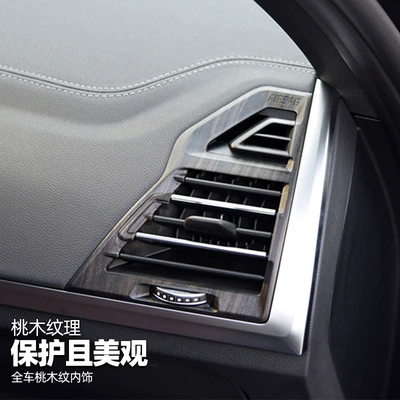 panel decoration accessories – Other Automotive Interior Supplies
