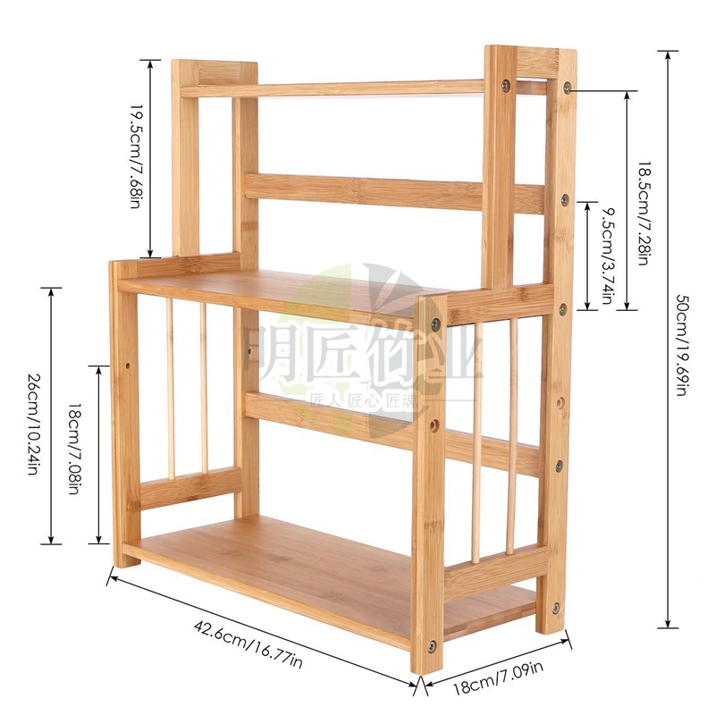 Bamboo Spice Rack Bottle Jars