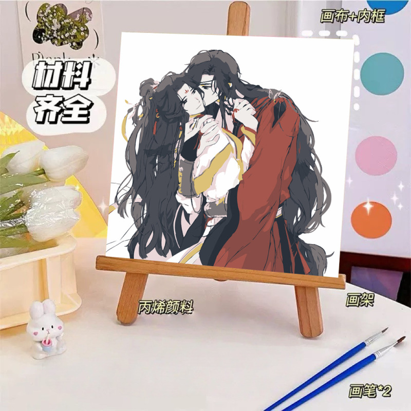 Moaodiantianguan デジタル油絵 diy 手作りデジタル着色漫画アニメーション減圧装飾画メーカー卸売|undefined