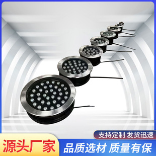 LED������ґ����ƺ��ˮ������^�߲�3W5W9W12W18W�؟�24w36w��