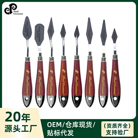 画笔;美术颜料;毛笔