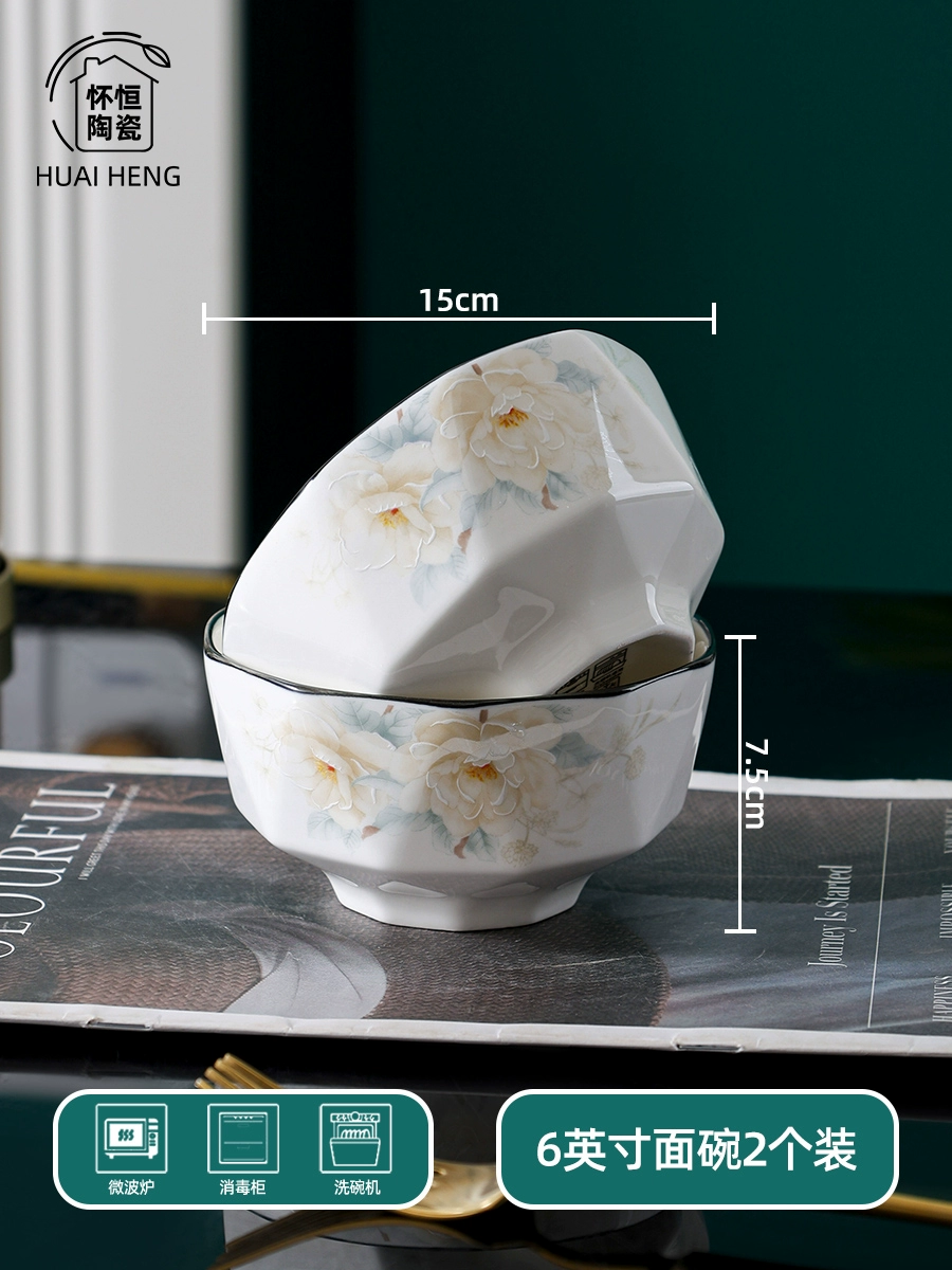 Set for home use, ceramic creative chopsticks, tableware, new collection