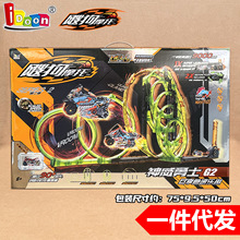 �ۄ��`��Ħ��܇܉���T���ѹ����ٷ��t������ʿ2025�¿ͯ�����