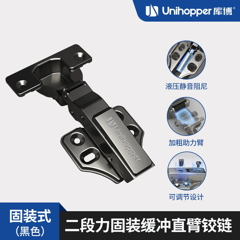 unihopper корпус 304 нержавеющая сталь дверной петля буфер демпфирование двухступенчатая сила гидравлическая дверная петля