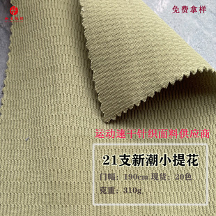 21֧�³�С�Ứ 310�����e�����\�����b��Ů�b������ѝ�b����
