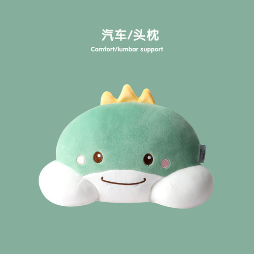 Ide's favorite cartoon car headrest car cushion seat neck pillow dinosaur set car cute headrest