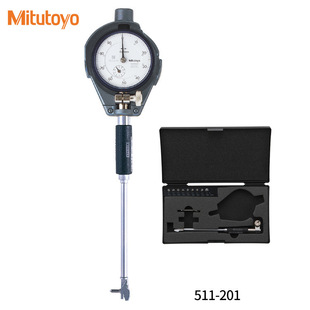 Japan Sanfeng inner diameter gauge 18-35MM with gauge inner diameter dial gauge 511-711-20 pointer inner diameter gauge