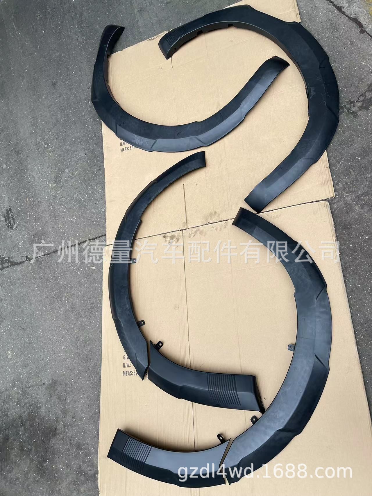 Suitable for Suzuki Dmax24+ Car Modified Wheel Eyebrow Pp Pickup Truck with Wheel Eyebrow Non-Destructive Installation Drop Shipping