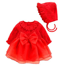 嬰兒周歲禮服女寶裙子春秋紅色百天兒童公主裙女寶寶夏新生兒衣服