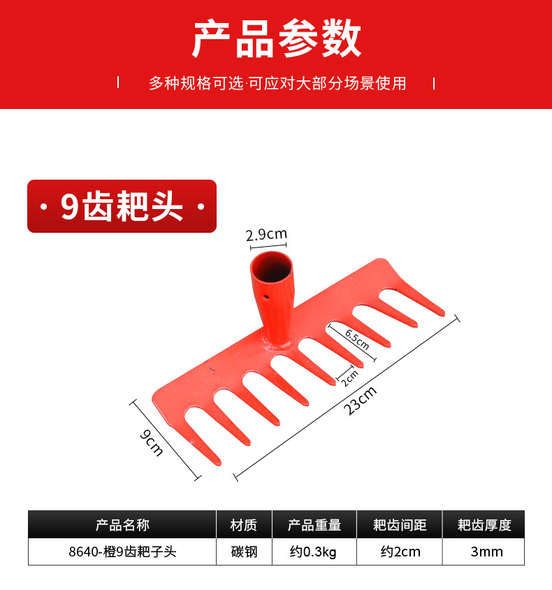 详情_04.jpg