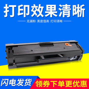 �m��7105����M7105ī��LD1641̼��LJ1680��ӡ�Cī��1640�ۺ�