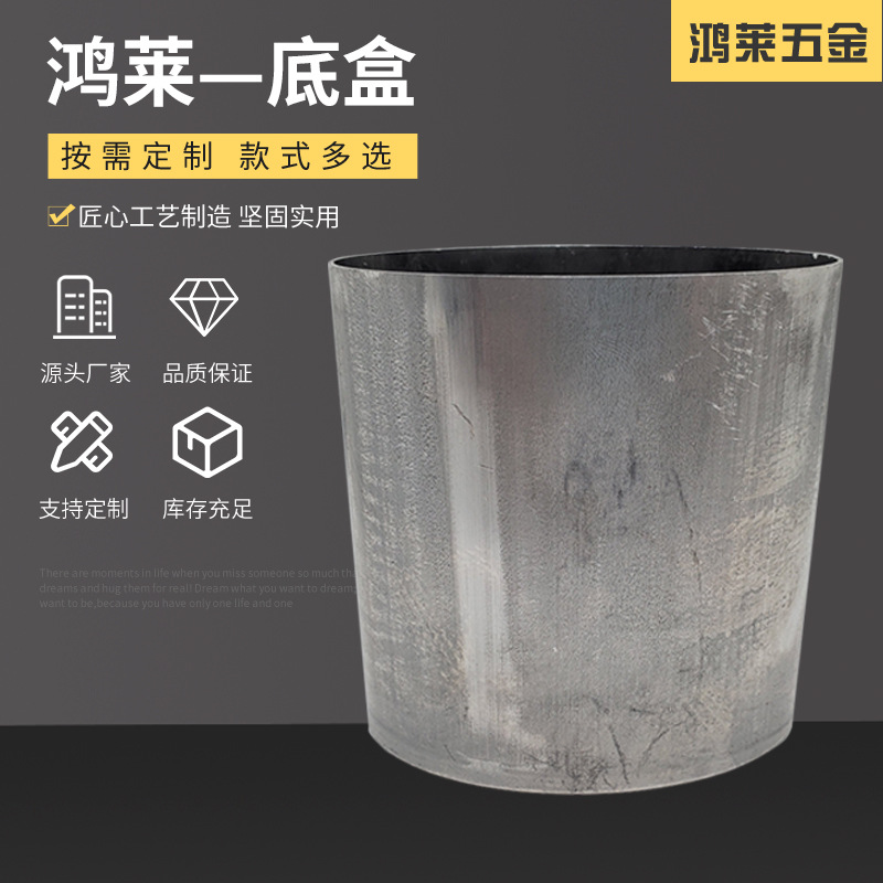 拉伸件非标定制有色金属五金冲压件加工铝合金五金零配件拉深开模