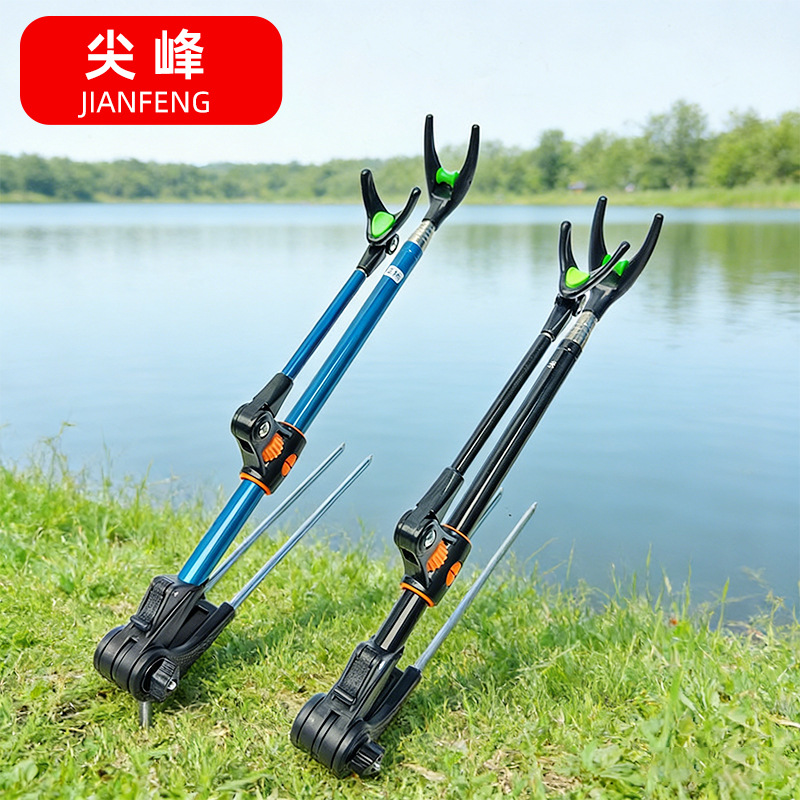 Stainless Steel Ground Insert Stand for Outdoor Fishing, Fishing Rod Holder, Reinforced Fishing Box, Fishing Chair, Multi-Purpose Hand Rod Stand