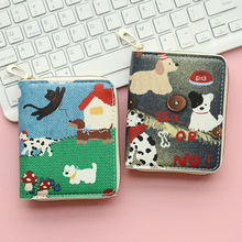 �羳�r���¿�ɐ�С��С�����X����ͨ����Ů�W���̿�����X������