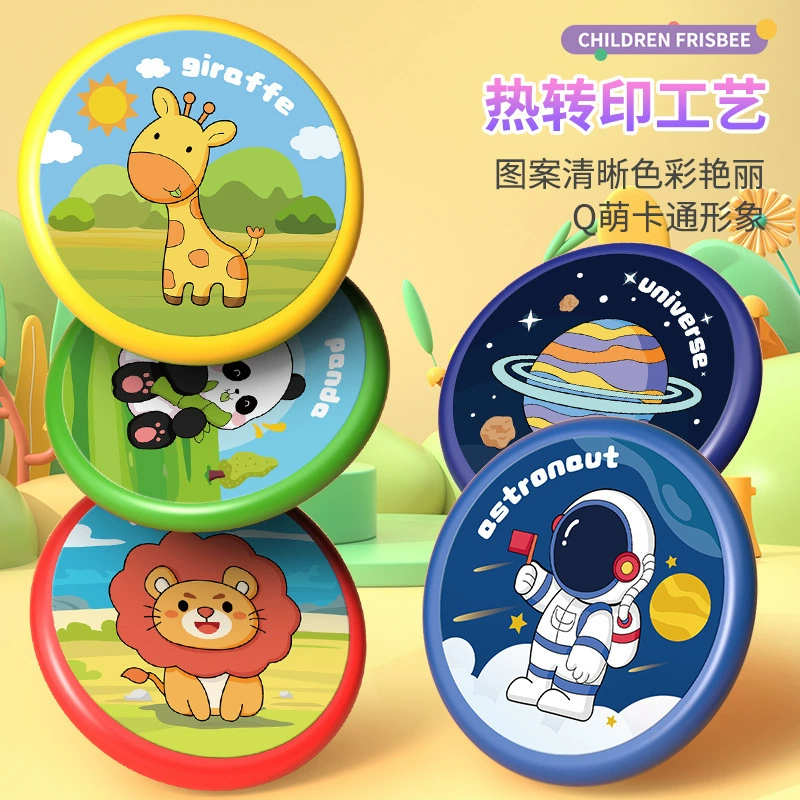 Фрисби дети мягкие бумеранги НЛО родители-родители интерактивные игры на открытом воздухе детский сад детские безопасные спортивные игрушки