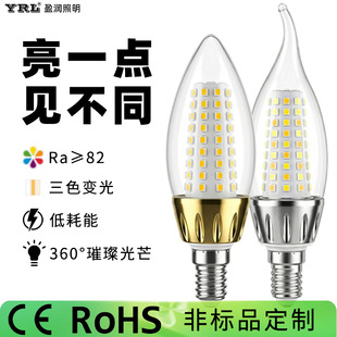 ���Sֱ�NE14С�ݿ�20W���� LEDϞ�T������ɫ׃������������ܟ���