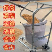 �Ŵ��������ƶ�������ũ�ÿɵ��ڴ���֧�ż����׻����Ŵ��Ӽ�