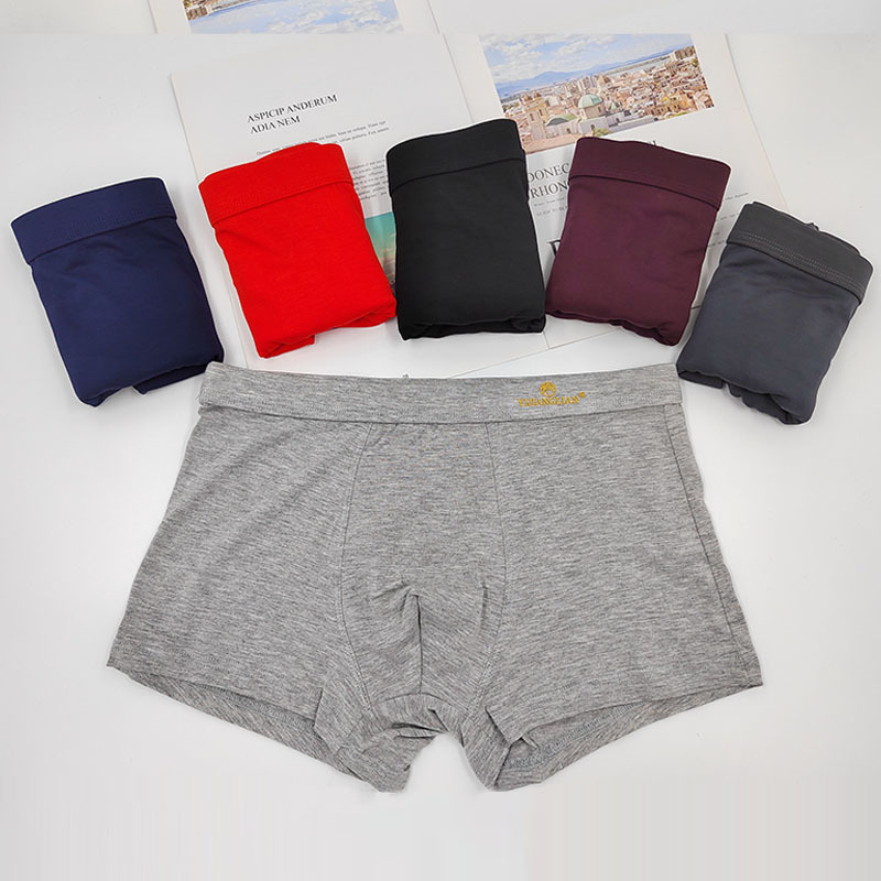 Yihuilian fashion modal men's underwear solid color boxer shorts high elastic breathable men's boxers bulk