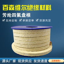 �������]�w�S�P�����]���ķ��P�����]���ķ��쾎�P��̼�ط��]�P��