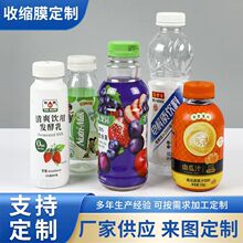 �S�����ƿpvc��sĤ���ƹ�֭ƿ�����bĤ�˺�ӡˢ�ܷ�Ĥpet�տsĤ