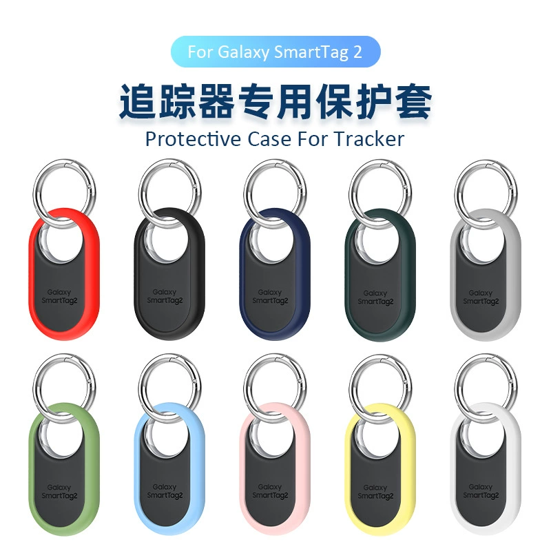 Для Samsung Galaxy Smarttag 2 Tracker Половина Сумка Защитный чехол Силиконовый чехол с защитой от падения