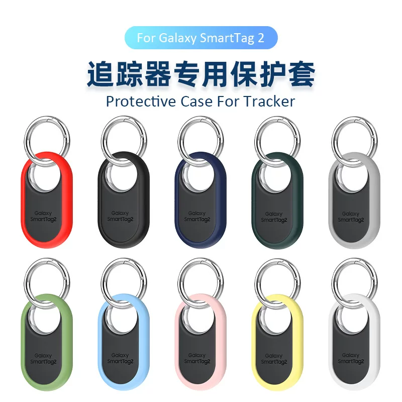 Suitable for Samsung Galaxy Smarttag 2 Tracker Half -Pack Protective Case Defense Silicon Case CASE
