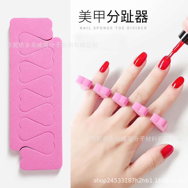 Nail Art Auxiliary Tool Eva Finger Separator Heart-Shaped Fixed Finger Separator Cotton Toe Finger Nail Polish Artifact