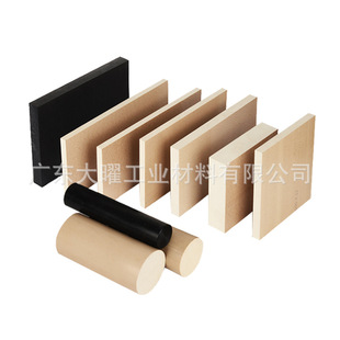 Color PPS high temperature resistant polyphenylene sulfide board GF plus fiber PPS rod anti-static black ESD-PPS board zero cut