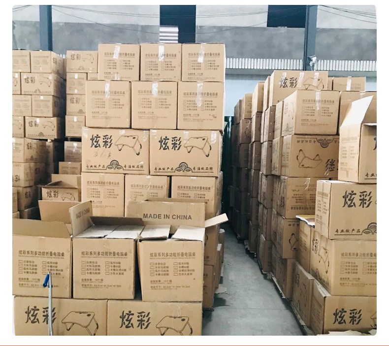 注塑懒人桌-详情_19