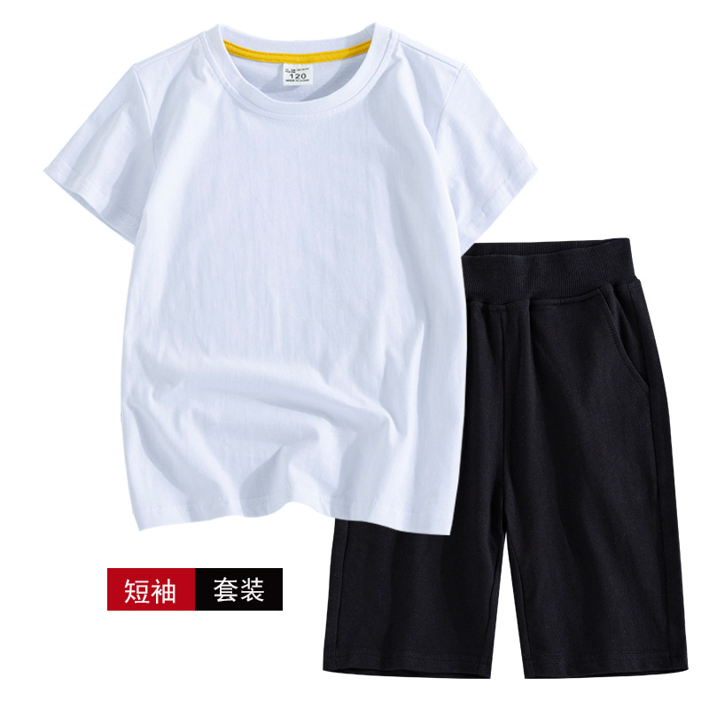Children's Solid Color Short-sleeved T-shirt Pants Set Summer New Boys Blank Shirt Casual Sports Thin Two-piece Set