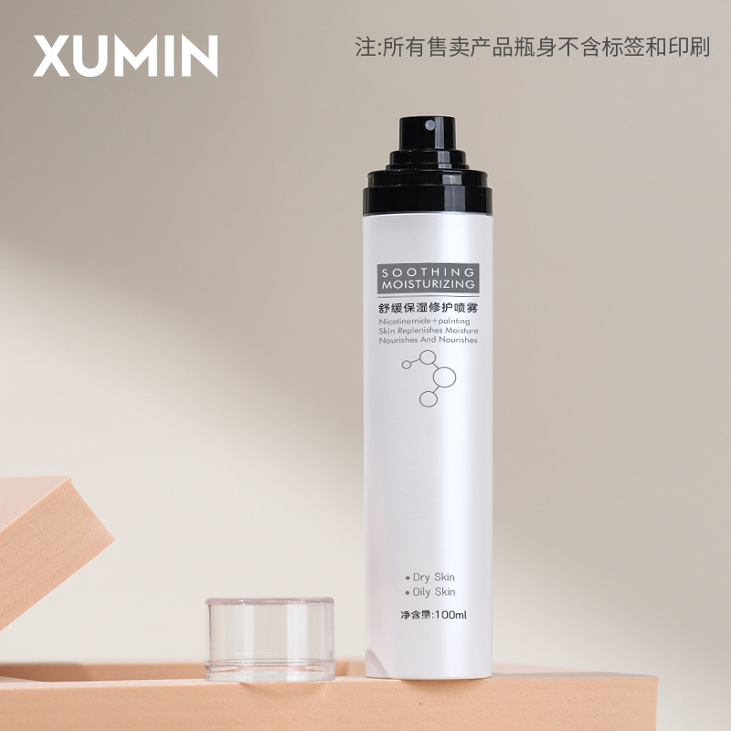 100ml; spray blanco perlado y negro; pet