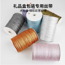 4mm���z����Y�����Y�߶˶YƷ���b�� diy���϶�lʎ�ñ�z��