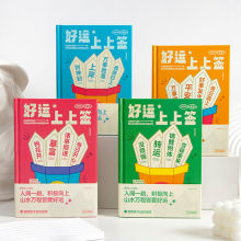 ��̼o���\���Ϻ�ins���ֵ���⾫�b�Pӛ��DIY���~����ˇA5ӛ�±�