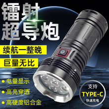 ���Ͳ�����늑��ⳬ�����ʱ�y�������L�m��Ұ�����淺���֟�