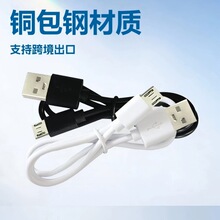 ��׿С��늳����C���{�����С�L��ȫ�z��typec��늾�