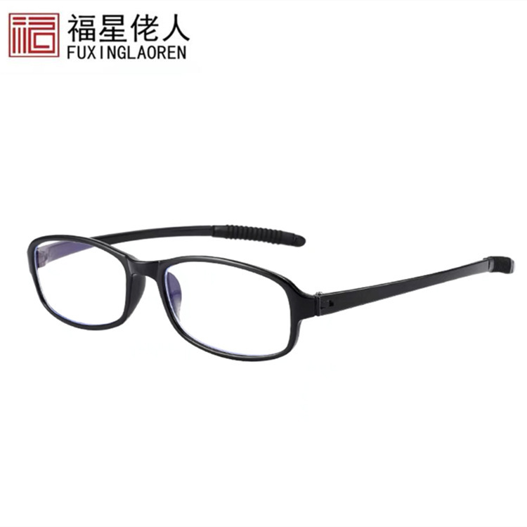 ブルーライトカット老眼鏡、折れにくく壊れにくい、男女兼用シンプル老眼鏡5008、卸売、軽量で耐久性あり|undefined