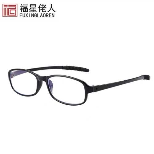 Anti-blue light reading glasses for men and women, simple reading glasses for men and women 5008 wholesale