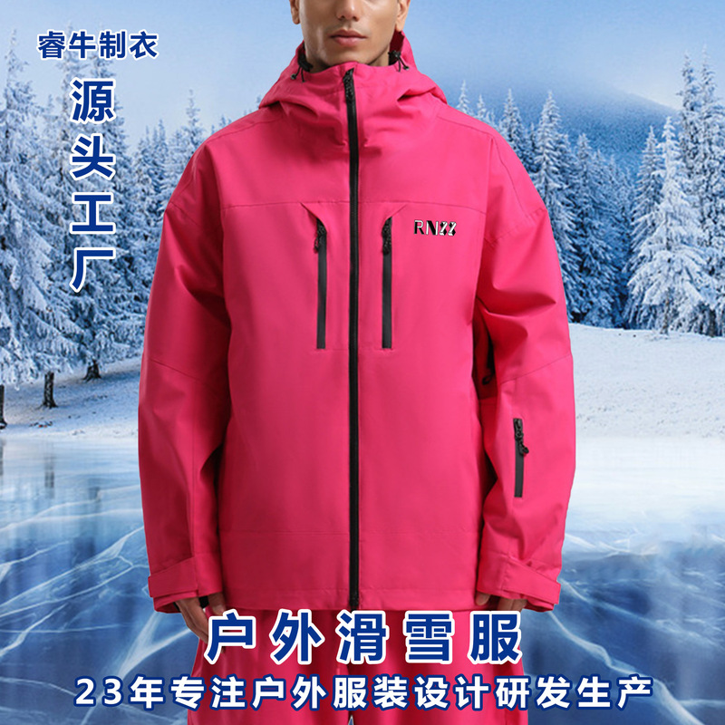 Ski Clothing Set for Men and Women, Outdoor Waterproof Jacket, Snowboard Windproof and Warm Clothing, Professional Men's Ski Clothing Factory