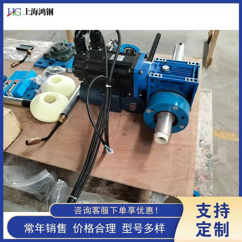 镗孔镗焊一体机 便携式多功能挖掘机 镗孔补焊维修液压工具