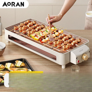 Electric Grill for Home Use, Smokeless Barbecue Grill, Electric Griddle, Skewer Machine, Grill Rack, Electric Grill, Barbecue Plate