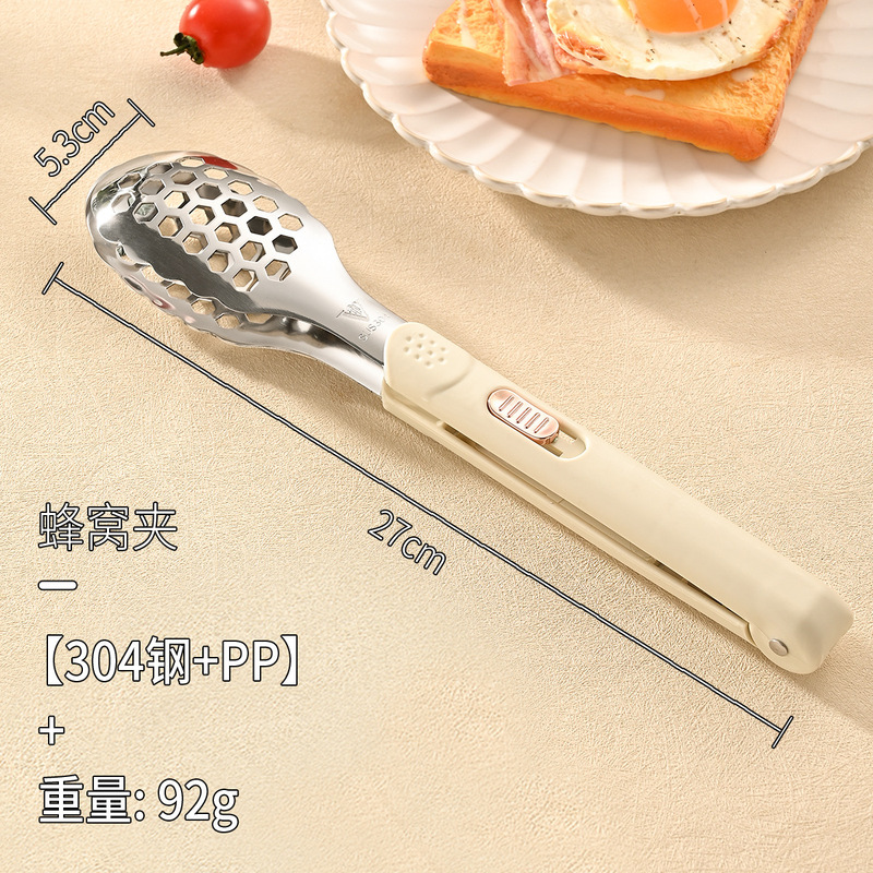 新しい 304 食品グレードのフードクリップ、火傷防止バーベキューバーベキュークリップ、ステーキ専用キッチンクッキングフードクリップ|undefined