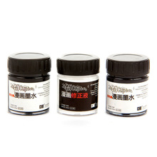 �޽�С��������īˮ�ڰ׸�W�������OӋ���Lպˮ�P�L��պˮ�P�P��