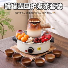 ���t��迾��tȫ���b���߼����҃����t��������t�����늇��t