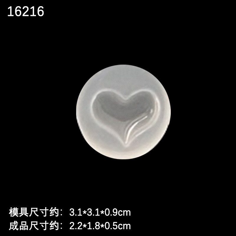 Espejo múltiple animal elefante pez cola arco conejo amor AB epoxi DIY accesorios de joyería hechos a mano