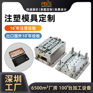 ���ڿ羳����ģ�߹��S�Α�C�pɫ�⚤��ӮaƷע��ģ�߶����_ģ