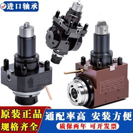 CNC加工;冲压加工;铸造