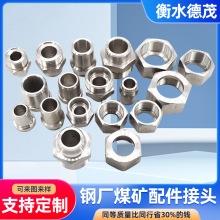 �ӹ��������P䓽���ܛ�ܽ��^������z�ݼy���^���Ʋ��P��^�ɽ��^