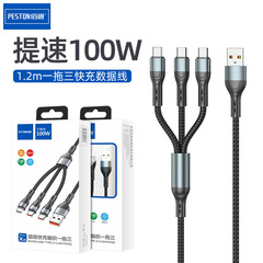 Baitong X25 超高速充電 100W 1 対 3 データケーブル 6A iPhone Android Type-C 充電ケーブルに適しています
