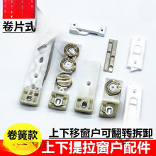 ���l��Ƭ��������������ƴ��̶���ͣ�i��ʽ�ۯB������ቾ����